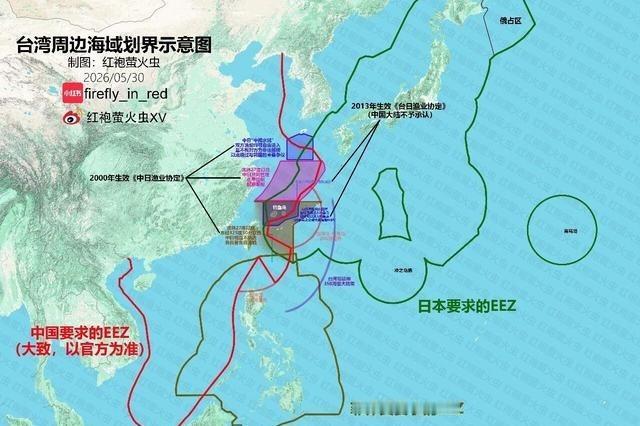 瞌睡了就有人送枕头！日菲企图瓜分台岛以东海域，我海警直接常态化巡航话说，虽然日本