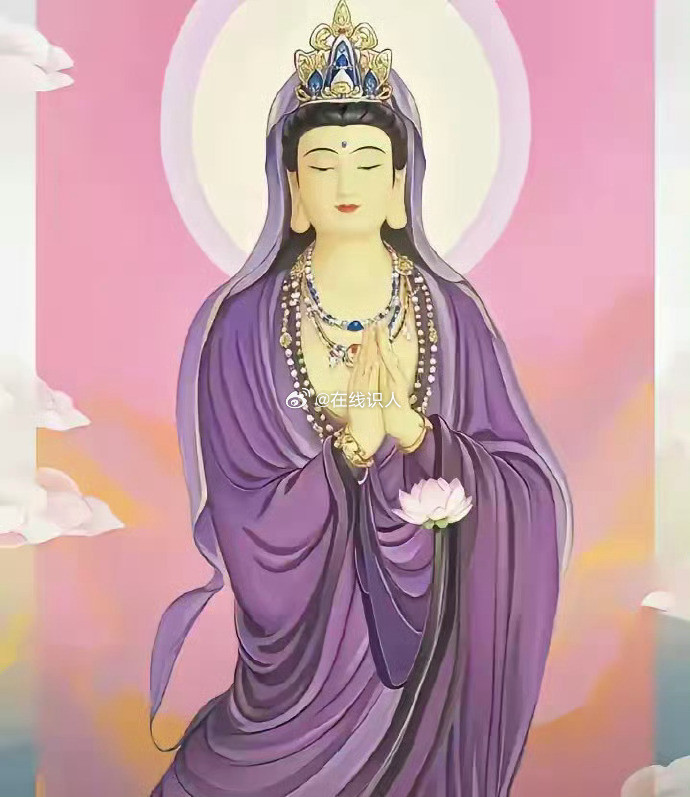 遇到观音菩萨，观音菩萨撒下甘霖庇佑有缘之人，今日得见观音菩萨之人一生平安康顺，福