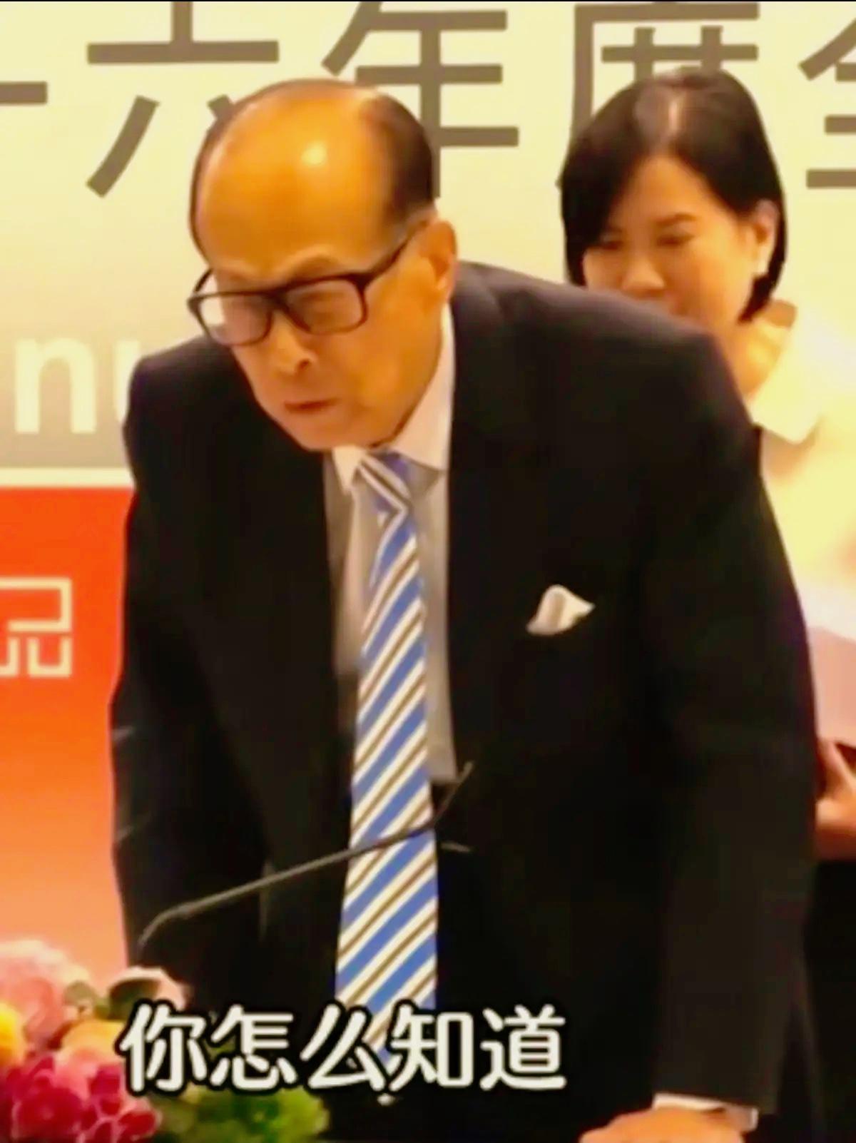 李嘉诚杀回楼市？这波真相直接戳破普通人的认知天花板！全网都在传大佬重投北上广深拿