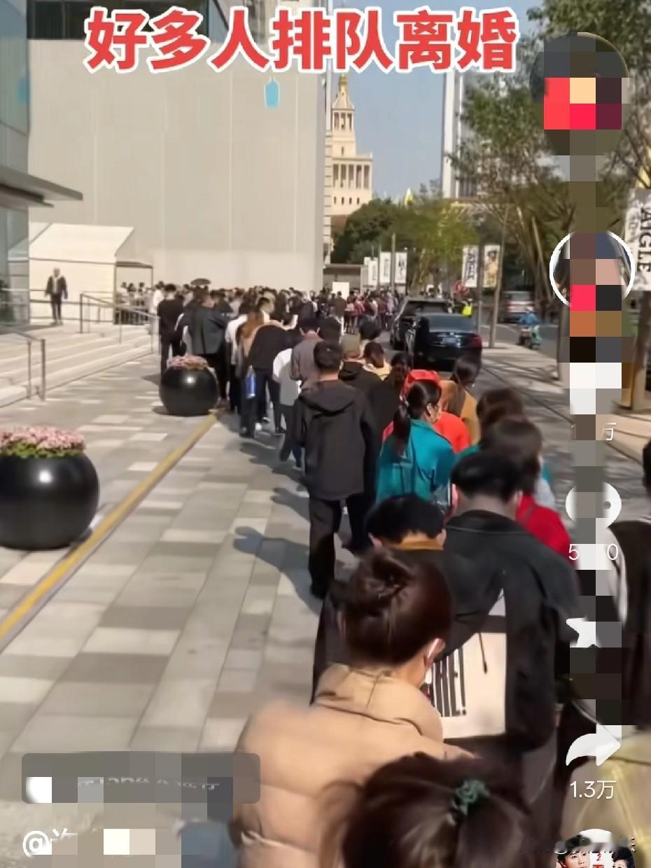 腊月十四民政局离婚排长队，现在的人怎么了，快过年了不能忍忍吗？人的一生就是这样