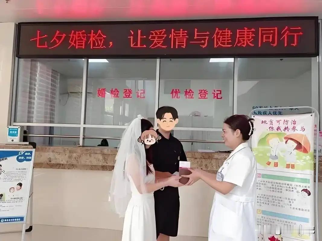 不是处女就不该要彩礼？这话一出，男女都炸了！说实话，最近网上一件事吵得特别凶