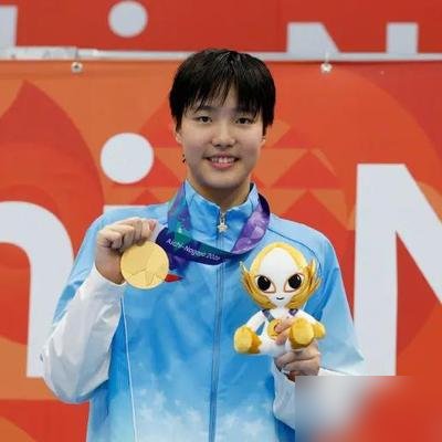13岁，亚运会MVP，奖金17万8。这姑娘叫于子迪，刚把亚运会纪录当纸撕。200混游出2分06秒10