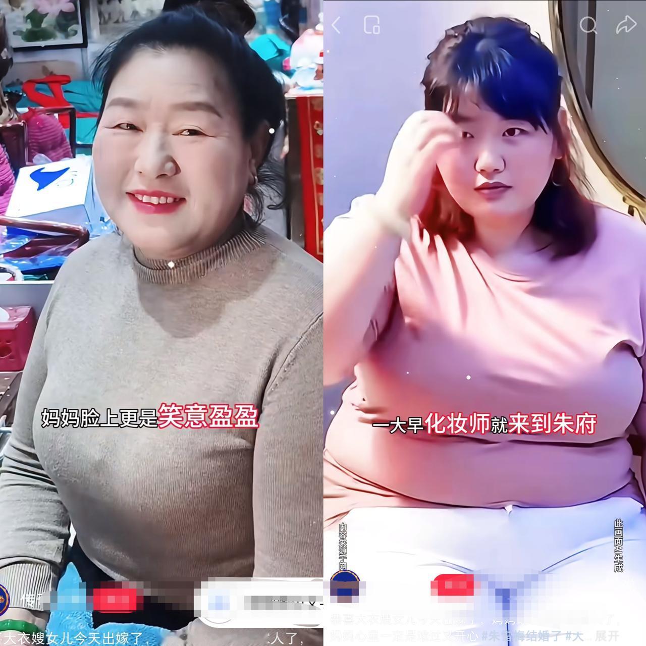 你们都说大衣哥的女儿跟大衣哥长得一模一样。我怎么不觉得呢？大衣哥的女儿怎