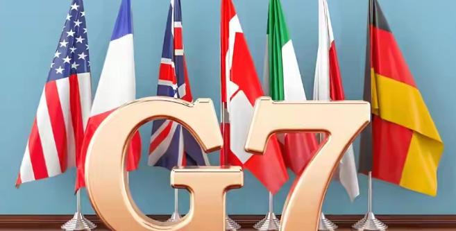 美媒：没有中国参加的G7有什么意义！ G7峰会拉开大幕，在法国正式开始。原本