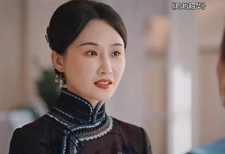 大家发现了吗？夏元的老婆真的好有气质啊！林鹏饰演的大少奶奶，端庄大方，人又漂亮温