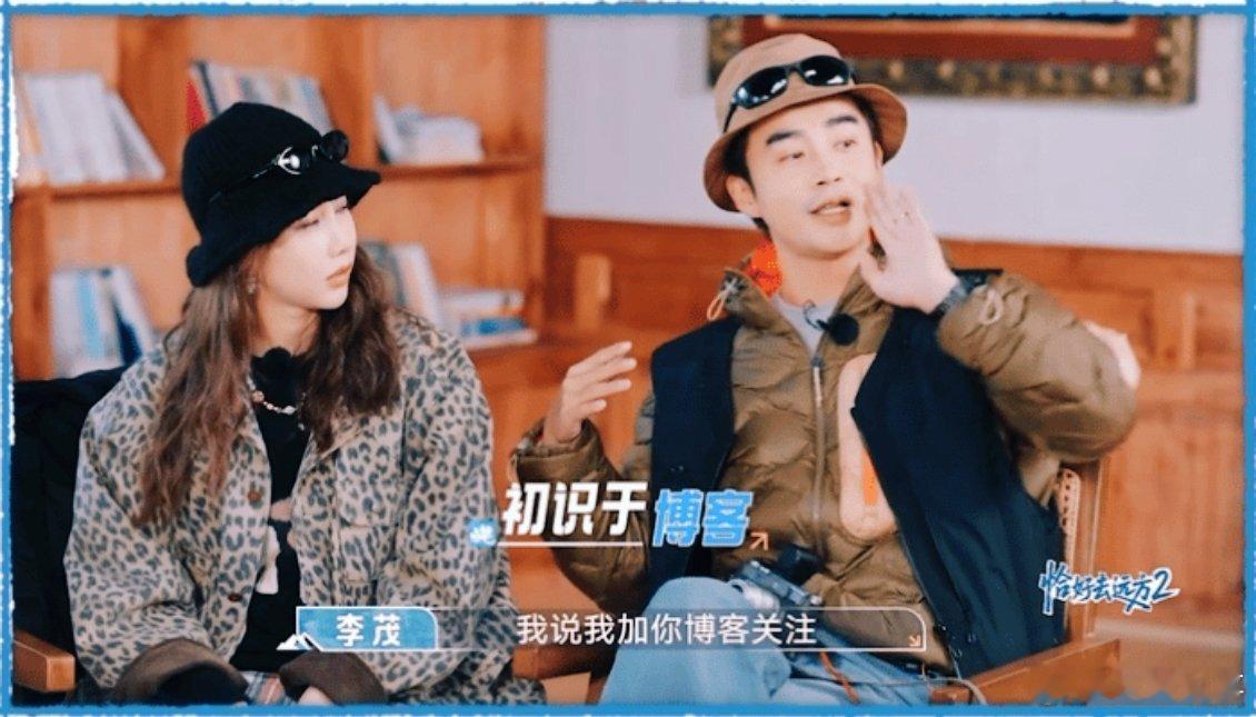 弦子李茂老式婚姻具象化了在快餐式恋爱盛行的当下，弦子和李茂的感情简直是一本