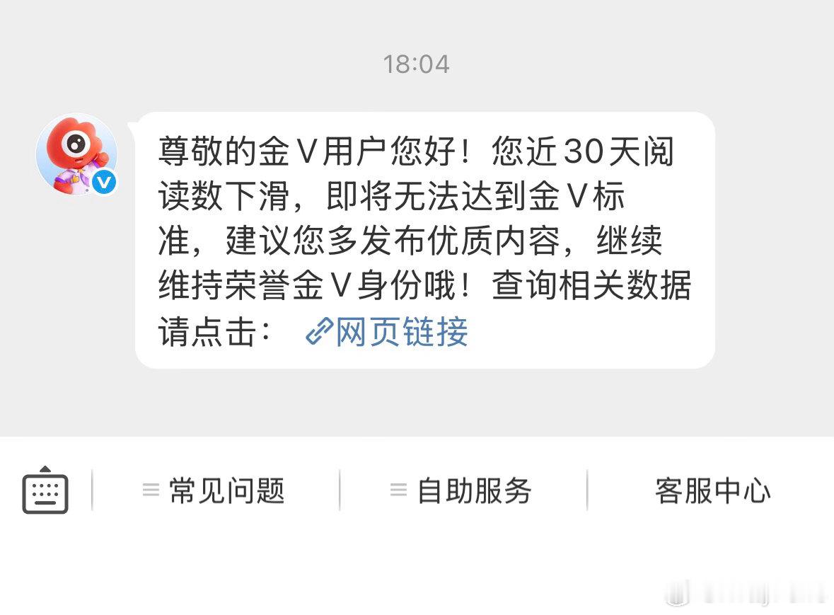 我都那个了知道吧[笑着哭]​​​