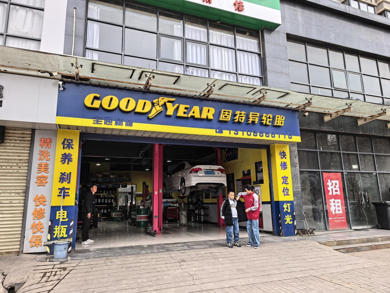 虽然花了960元，但与生命比起来真算不了什么。想起来都后怕。昨天在上高速前，