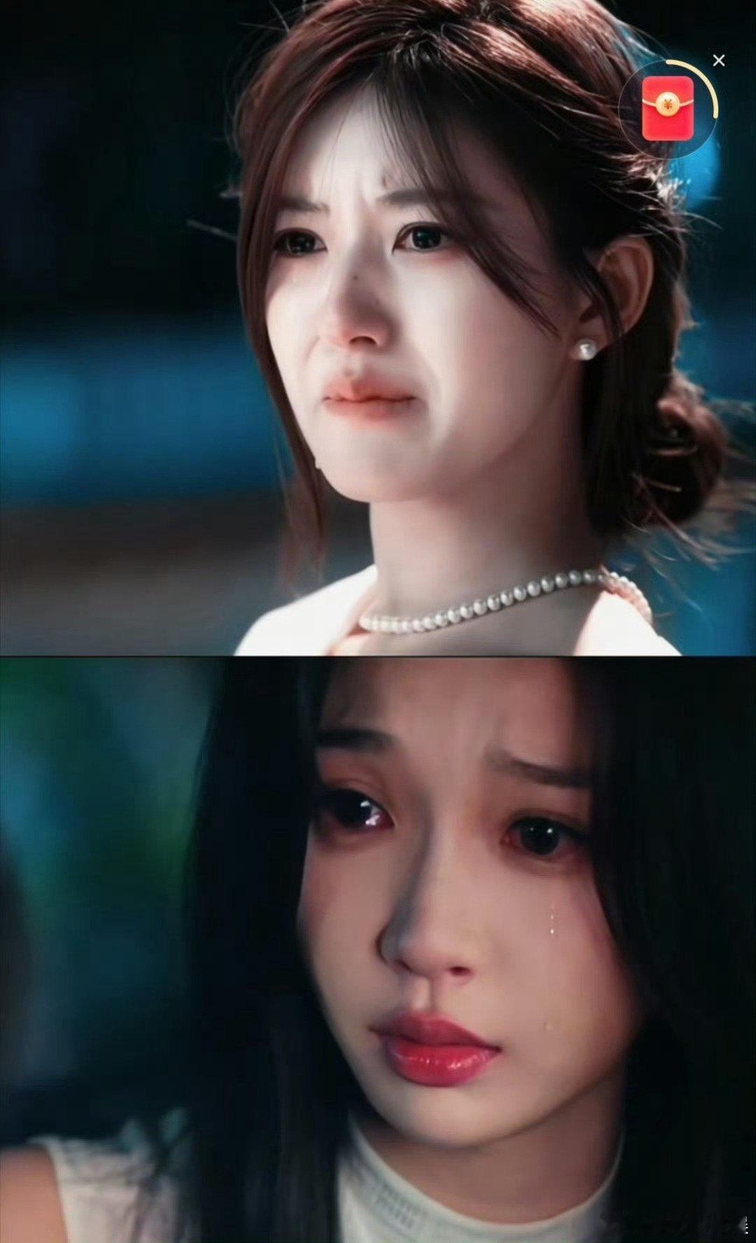 这么看，虞书欣的哭戏好像比赵露思自然一点。。