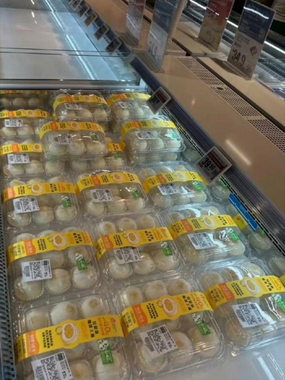 盒马回应最难吃甜品被台风选出来了哈哈居然留下的是：榴莲～我在去年迷上榴莲后，猛选
