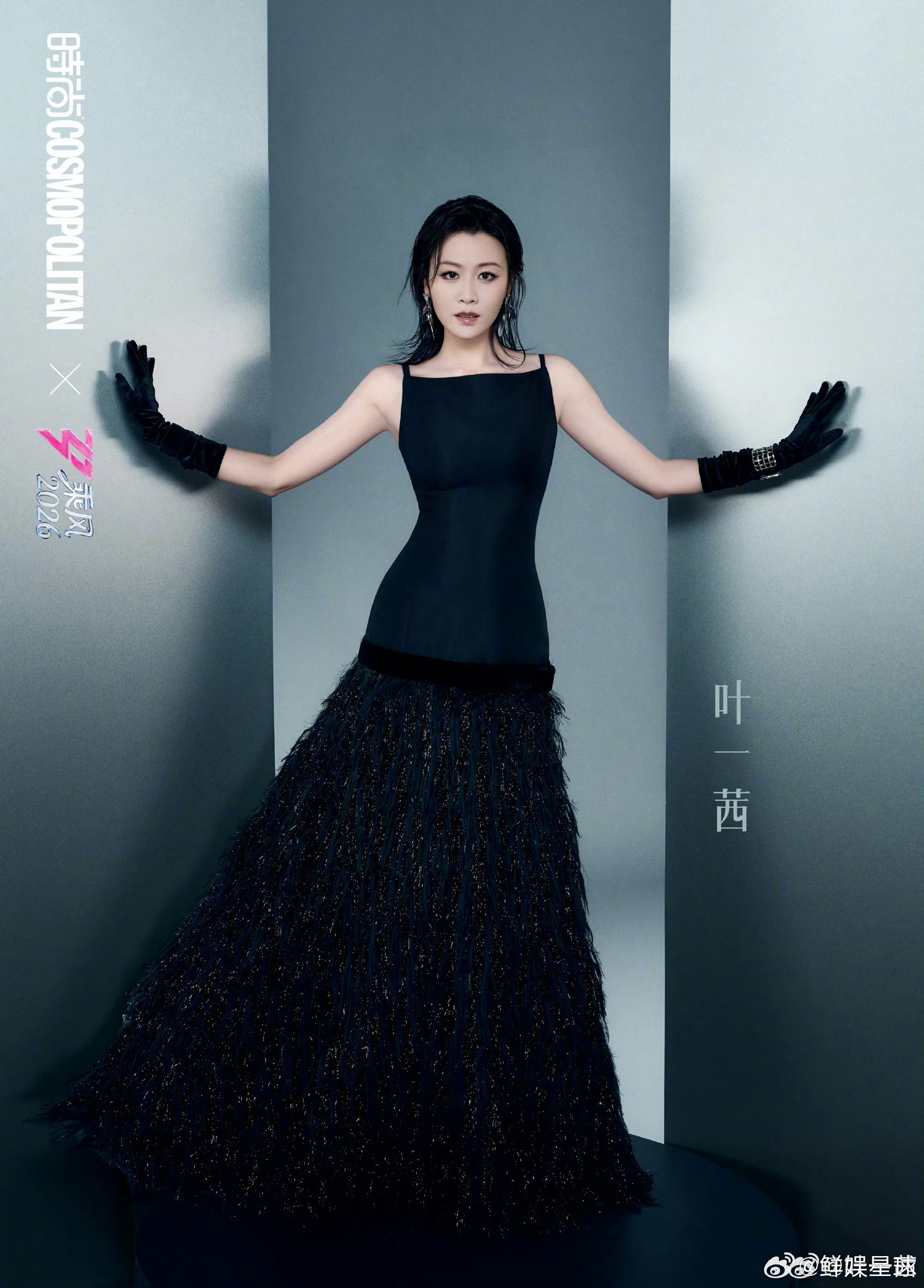 乘风2026首播引爆！姐姐们无修音直播真实开麦，57岁萧蔷一字马太惊艳！COSM