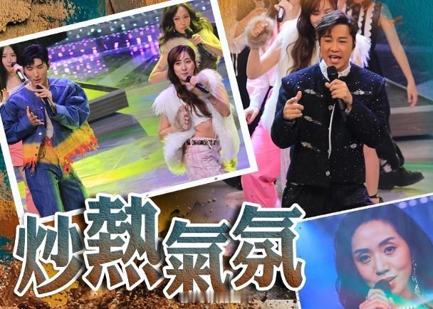 【On.cc】台慶︱譚耀文率「聲夢傳奇畢業生」獻唱　向已故天后梅艷芳致敬台慶中的