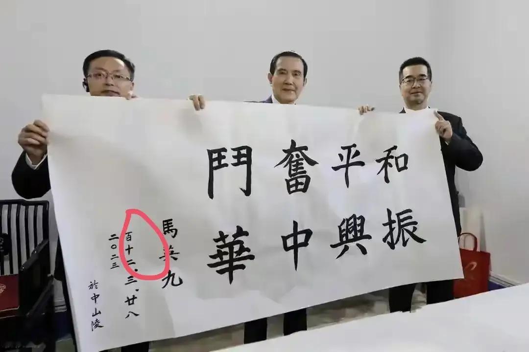 他耍小聪明，但狐狸再狡猾，“尾巴”也藏不住，他也真是烂泥扶不上墙