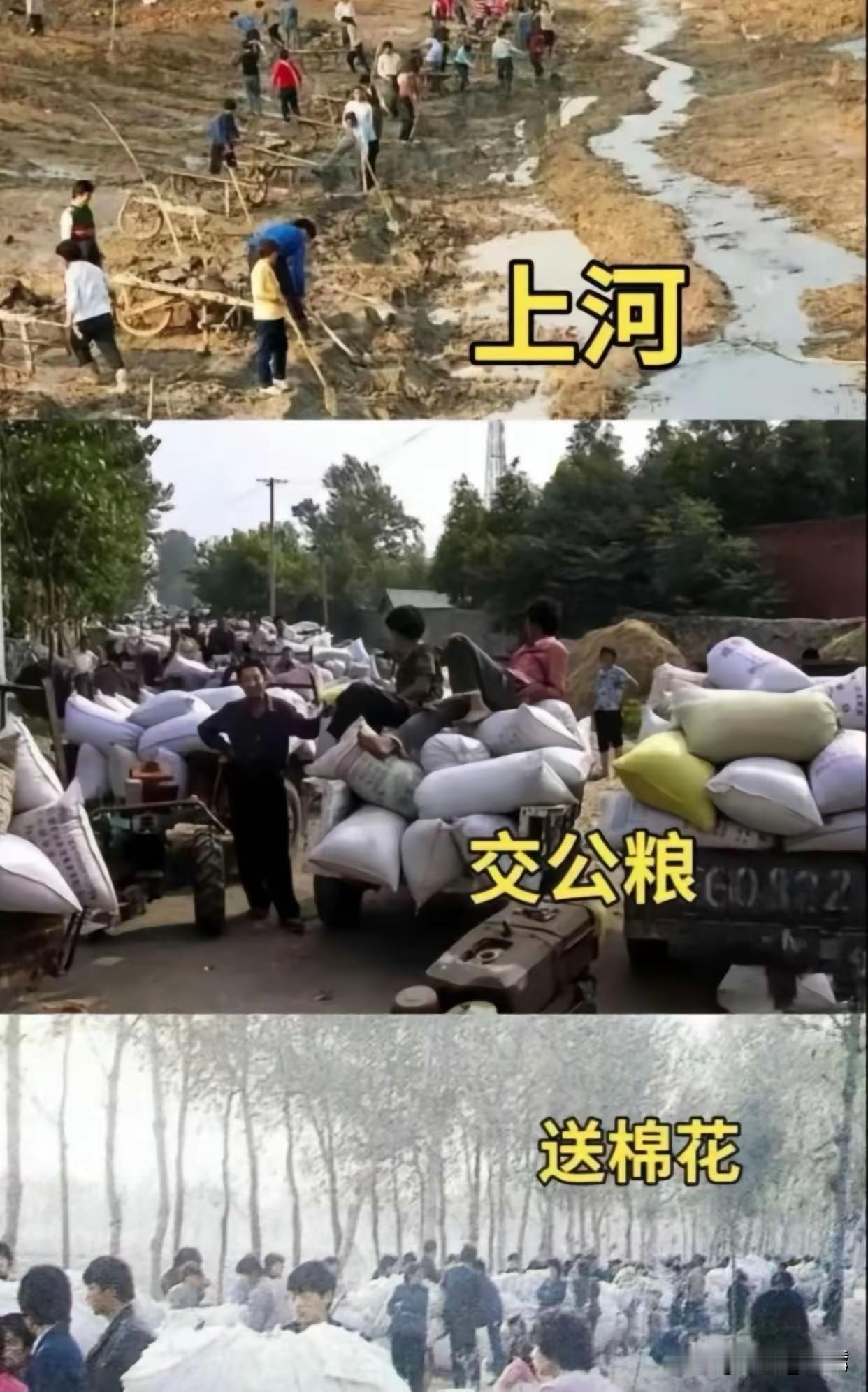 每个时代都有每个时代的特点