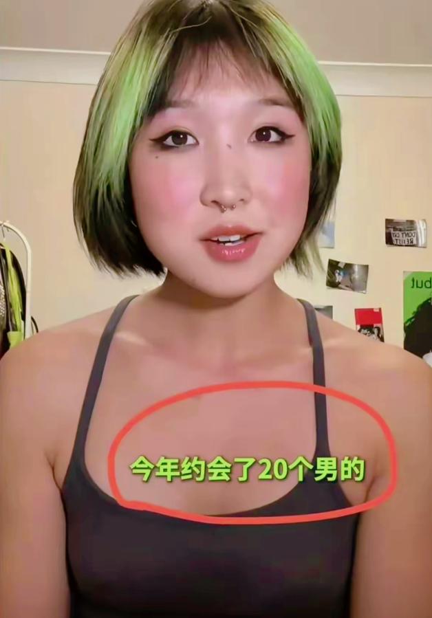 网上不少抹黑女留学生的离谱谣言越传越凶，官媒都出面反驳过。可也真有留学生闹出出格