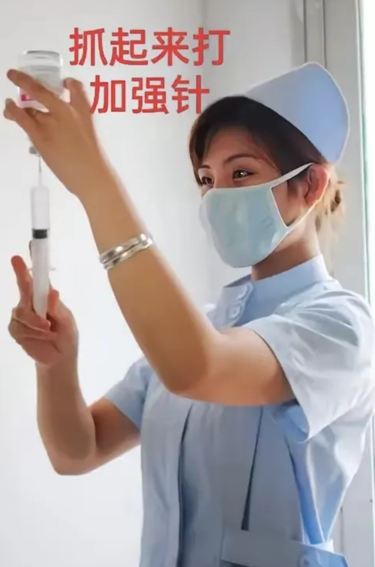 中国目前六大公害：一、广场舞（严重扰民，霸占公共场所）二、暴走团（阻挡交