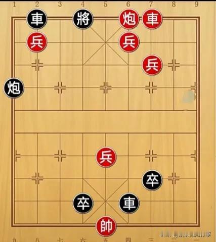 红方吃双车还能输？看来下棋不能只靠勇猛啊，策略、耐心一样不能少！如图所示，红先