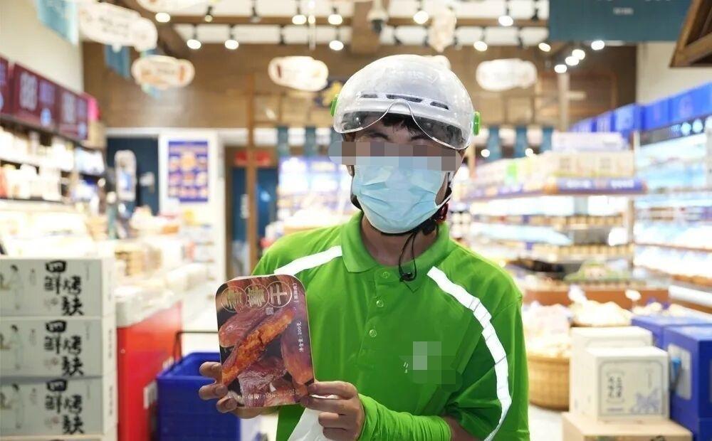 很多人总以为，钻平台的漏洞、薅商家的羊毛，顶多算是不道德，只要手速够快、脑子够灵