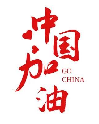 改革开放后三大耻辱，每一件都是民族伤疤1993年、1999年、2001年。这