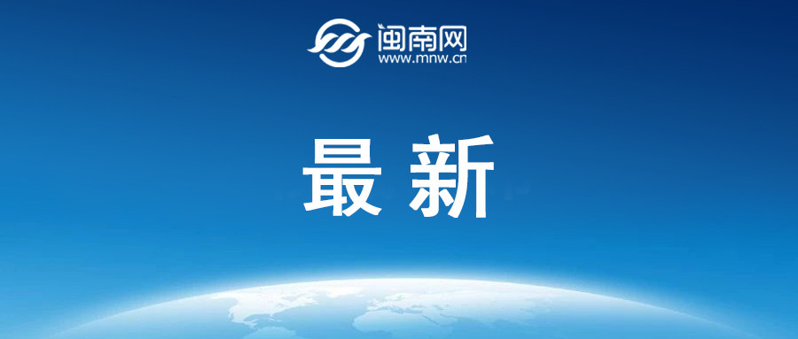 【日本首相高市早苗内阁最新民调公布】据共同社9月18日报道，共同社舆论调查结果显示，关于日本首相高市