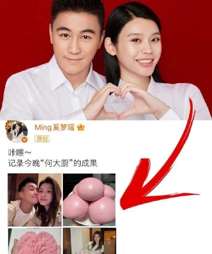 奚梦瑶这段子看得人直呼内行，何猷君这哥们的操作简直可以写进追妻教科书。当年商场整