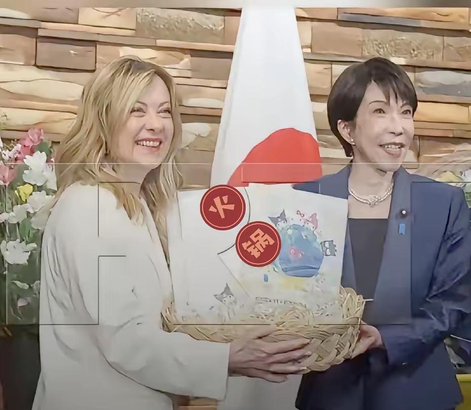 高市早苗刚在罗马跟梅洛尼握完手，转头就高调宣布：日本、英国、意大利三国要"加