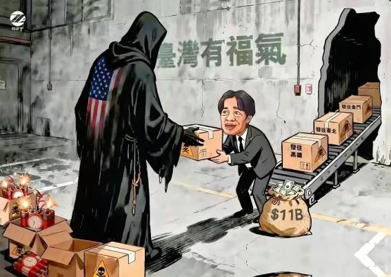 知道赖清德现在最怕谁吗？很多人以为是大陆，不对，因为他知道中国一时半会不会动他。