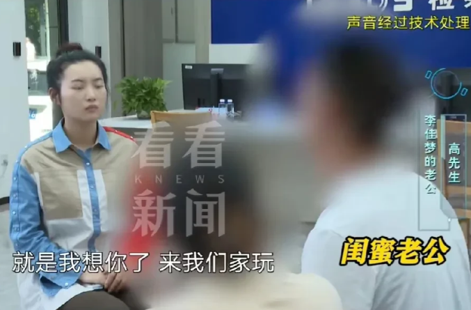 上海嘉定，女子月薪5000多，平时也不怎么花钱，结果却突然没钱交房租，卡上只剩下