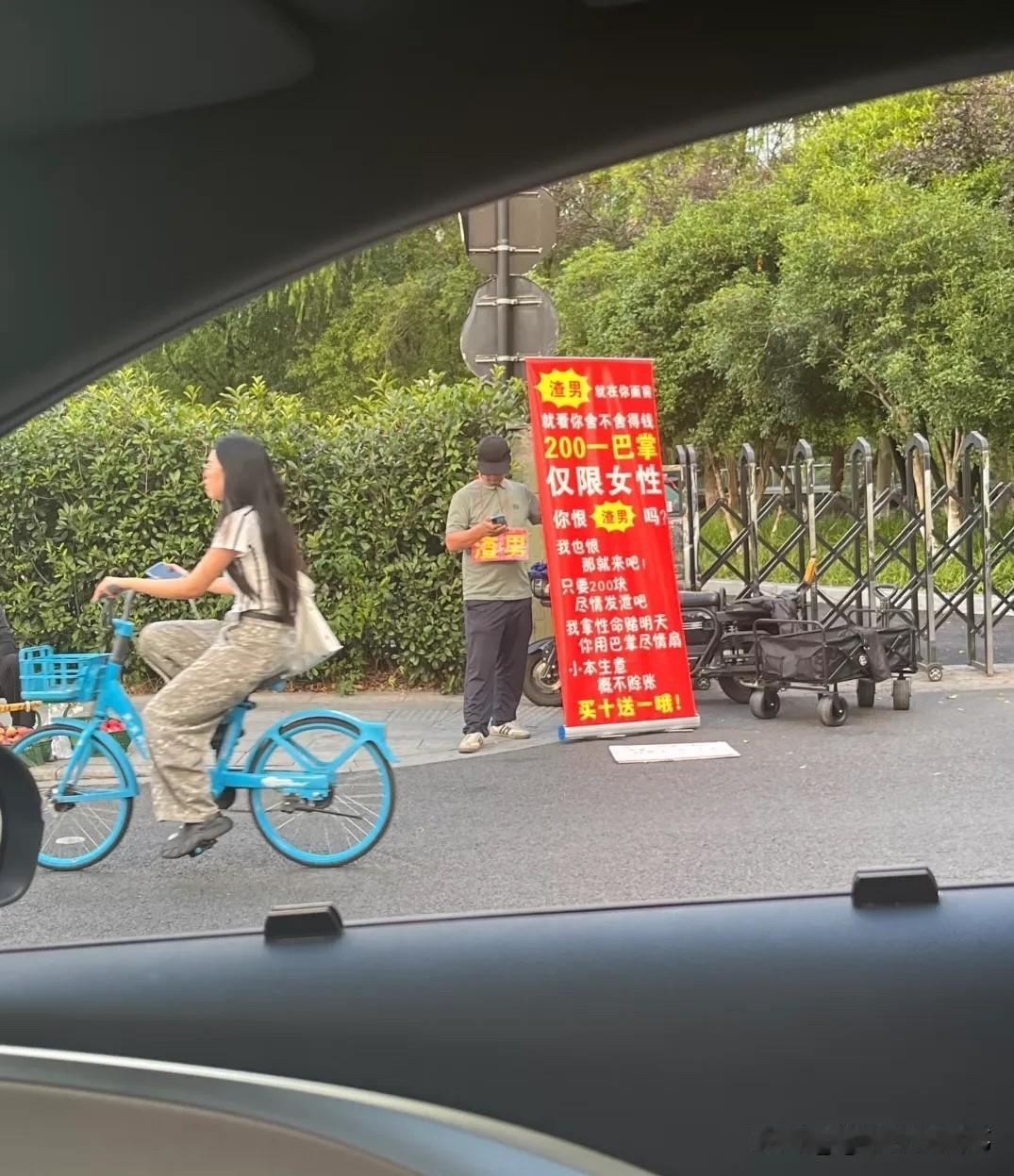 马路上的一幕，不得不说，惊呆了啊！[捂脸哭]