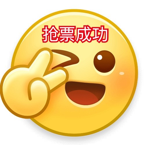 肖战演唱会官宣肖战个人巡回演唱会天啦！我错过啥了😳什么惊天好消息！幸好