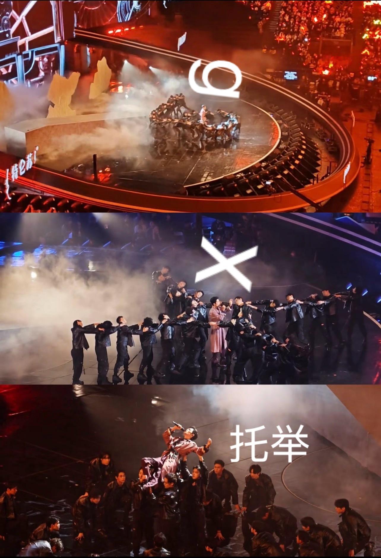 肖战跨年晚会得闲谨制舞台设计“感谢托举”网友发现全景看肖战东方卫视跨年舞台《得闲