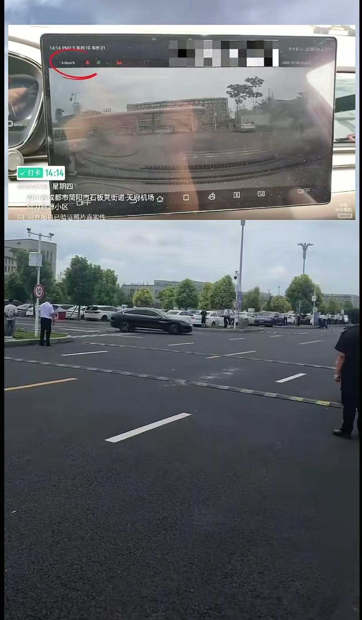 据媒体报道，7月24号下午，成都天府机场停车场有一辆比亚迪汉反复在停车场内绕圈，