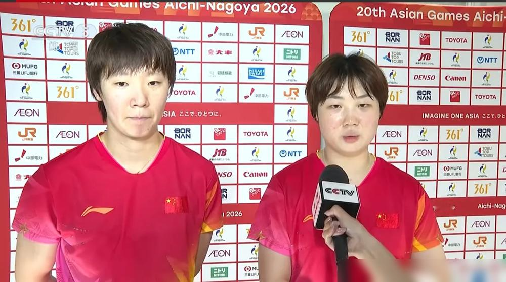 决赛第一局直接轰了张本美和/早田希娜一个11-0，连个面子分都没留。王曼昱跟蒯曼这组合，杀疯了。四轮