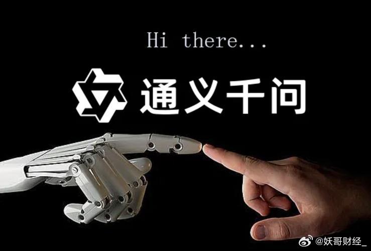 近日有媒体披露，新加坡国家人工智能计划迎来重大战略转向——其最新东南亚语言大模型