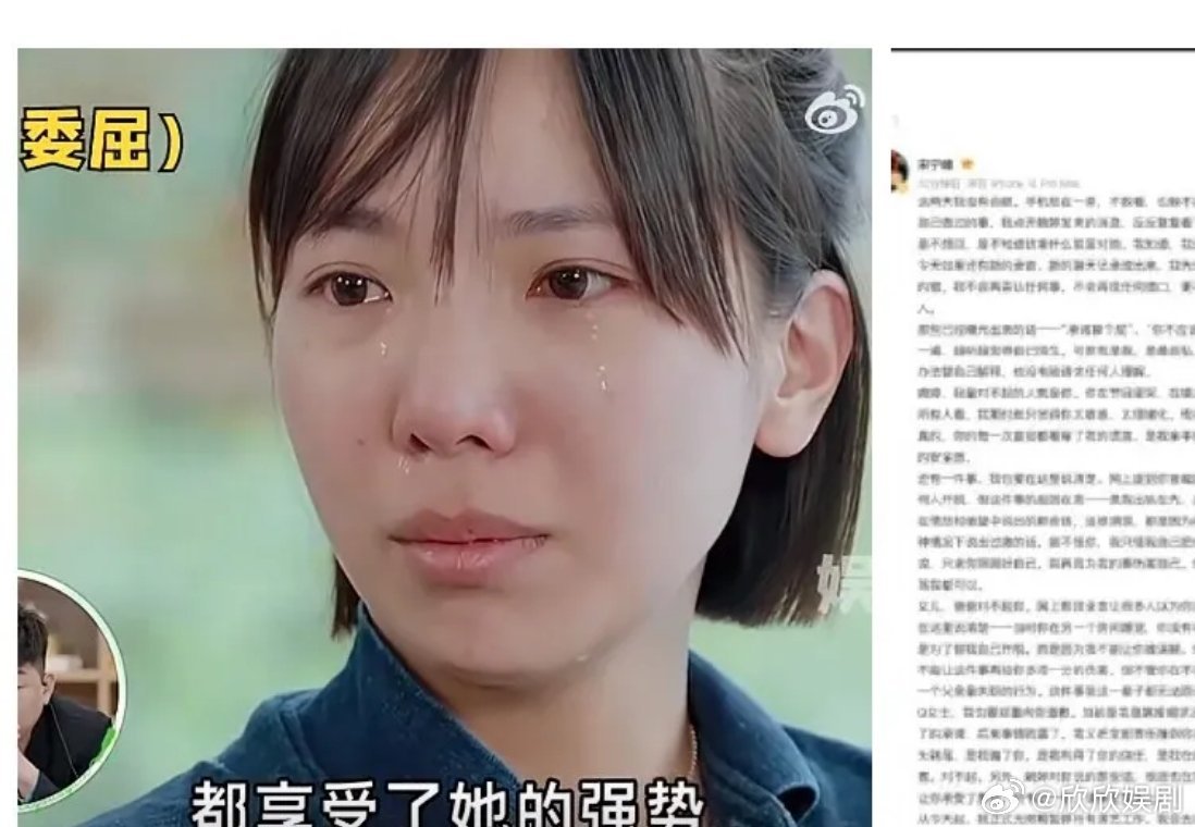 宋宁峰用实际行动告诉大家好男人不在市场流通女孩子可以结婚，但是千万不能嫁二婚男。