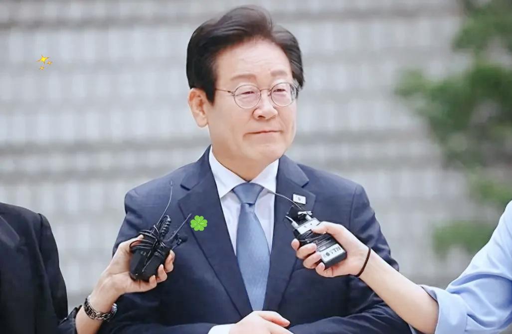 就在刚刚韩国总统李在明宣布12月3日，韩国新任总统李在明召开记者会，他在会