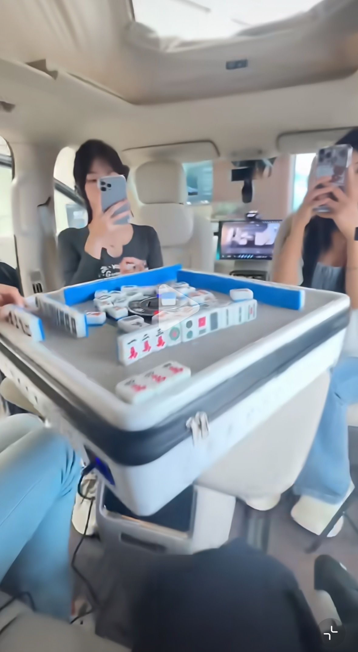 已经开始有人用澎程打麻将了不得不说这是真舒服啊[墨镜]​​​