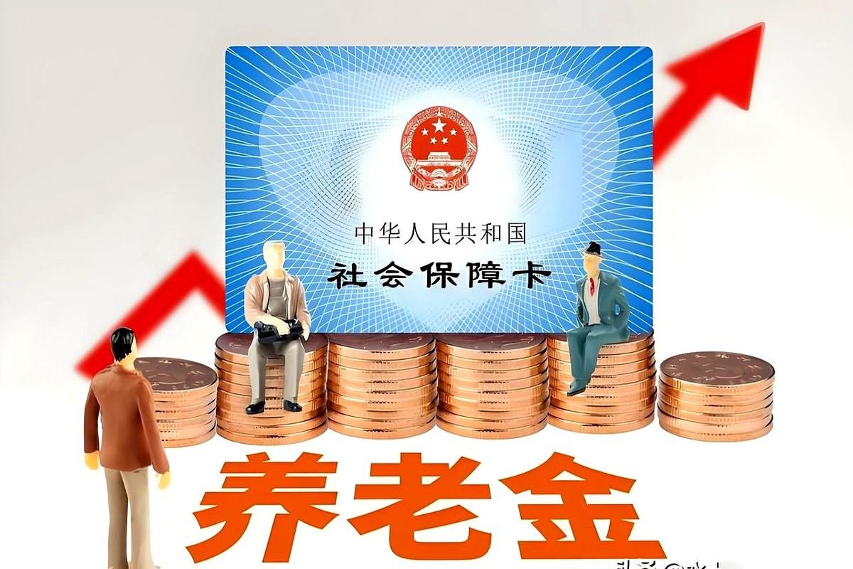 3424块退休金，我爸每月发下来第一件事，就是把钱分成三份，唯独把我这个亲生儿子