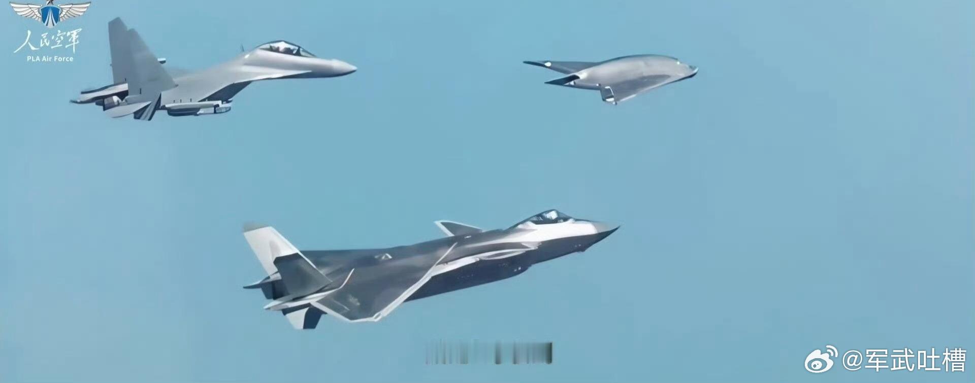 歼36和歼50服役之前，攻击11应该是目前国产战斗机的颜值天花板了​​​
