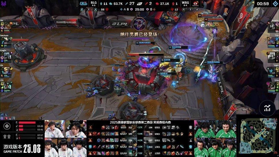 【2025LPL第二赛段BLG1-1WBG】BLG碾压扳回一城，如何评价这
