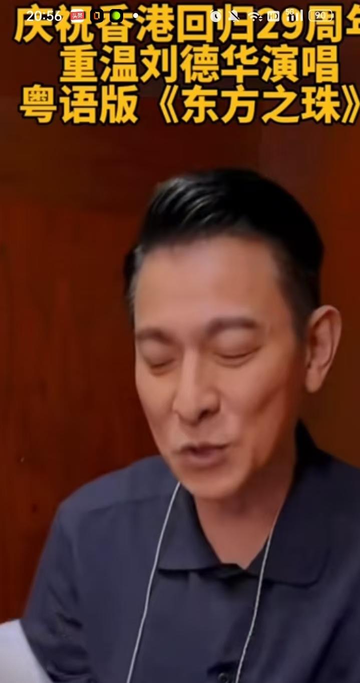 129年前29年前和现在的香港对比完太感慨！真的好快呀！香港都已回归29年