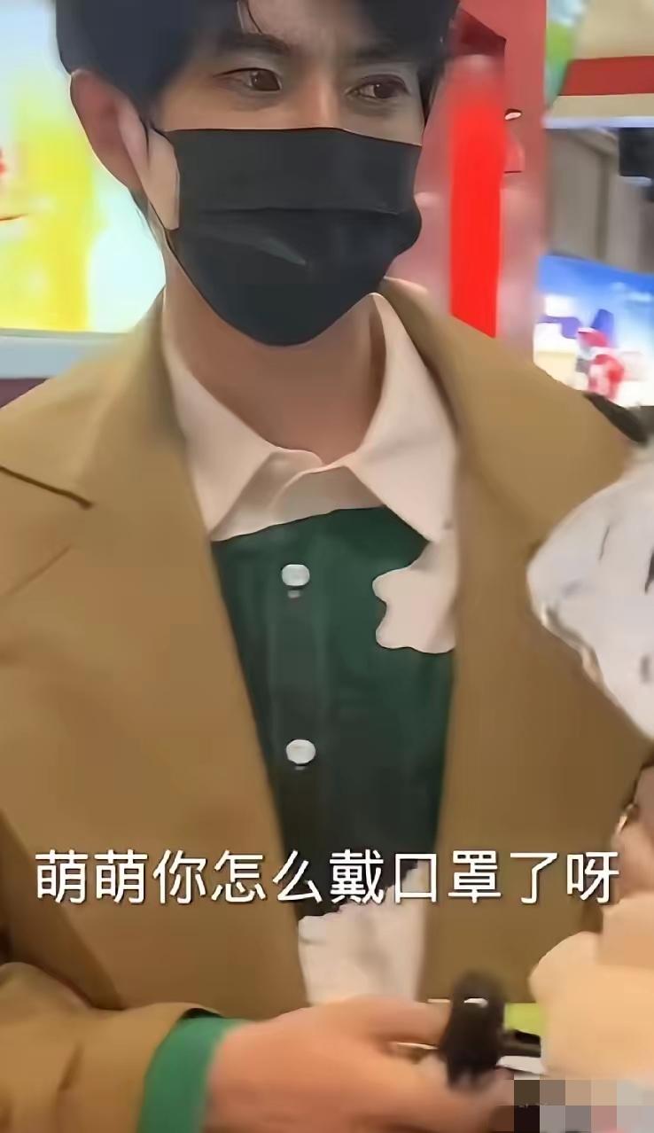谁看了萌萌跟粉丝互动不心软啊内娱能让人一直喜欢的偶像，果然靠的不是流量而是