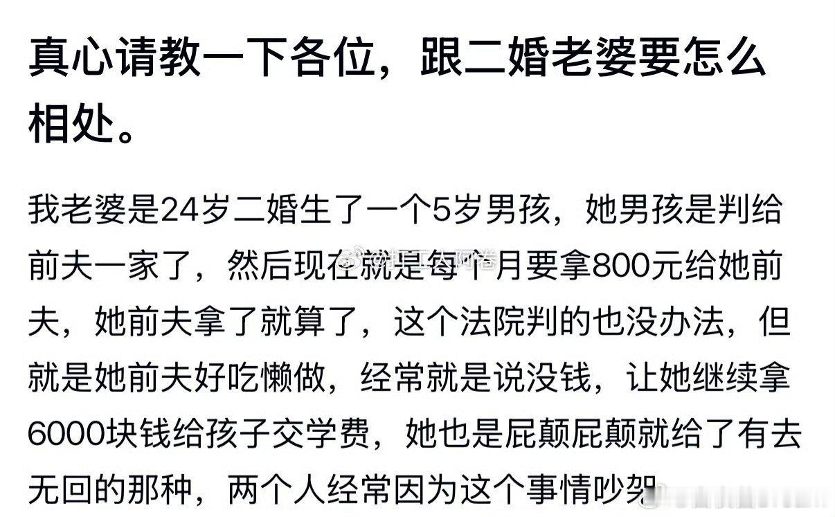 多尔衮都要叫你一声大哥
