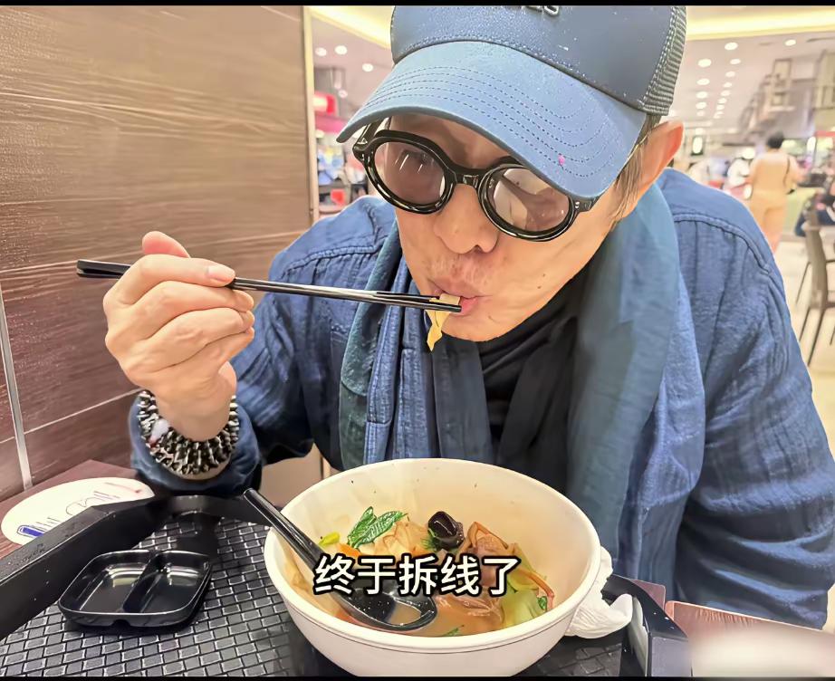 你们的老丈人李连杰的手术应该很成功，毕竟有钱没有搞不定的事！只不过像他这个年龄这