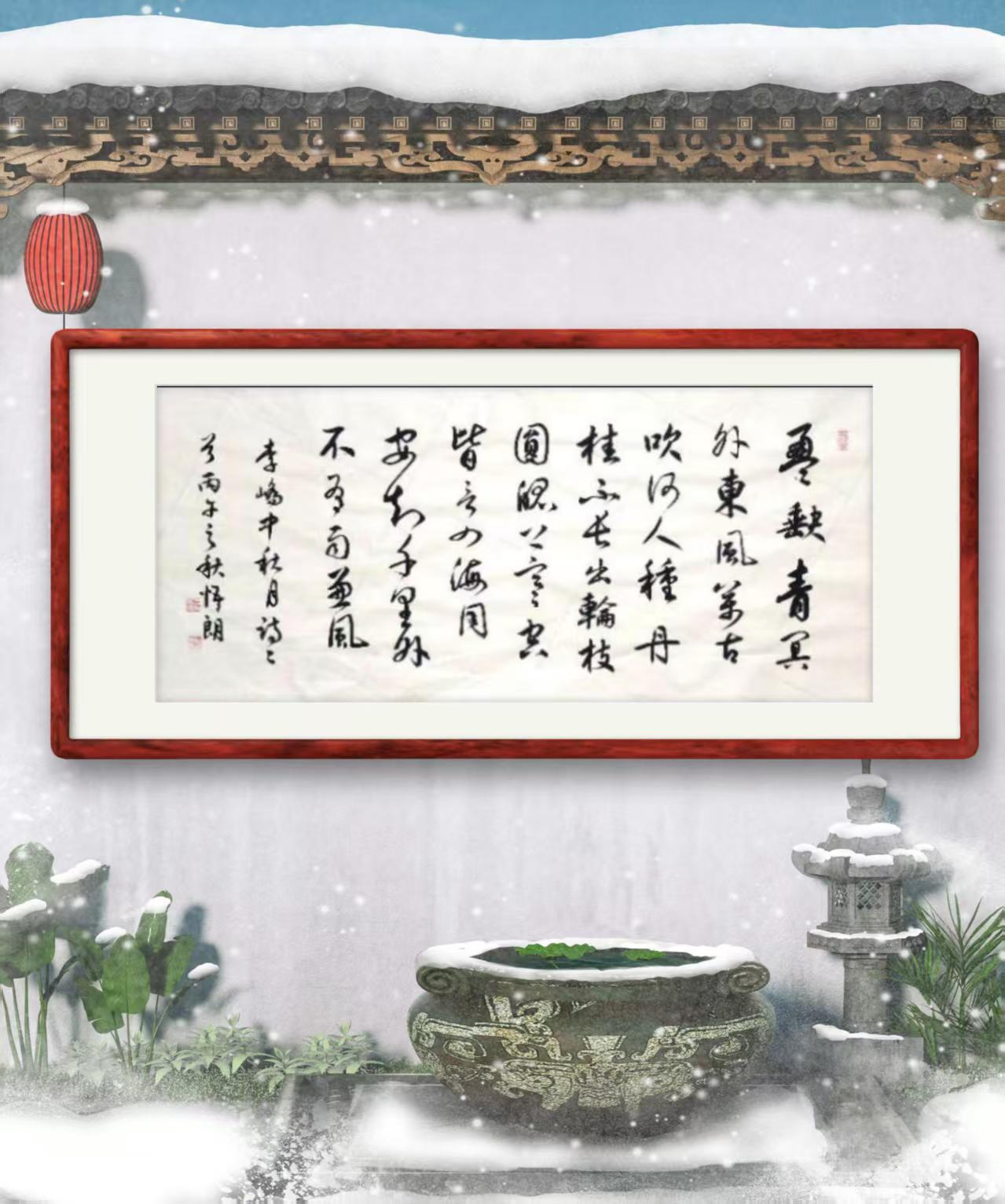 欣赏一幅精美的书法作品真的可以让人心情放松，治愈性非常强，不仅可以排除烦心事，甚