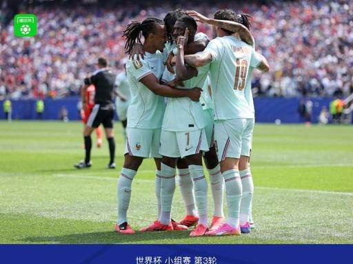 法国队白高兴一场！法国轻轻松松4比1拿下挪威，赛后球员围着一块庆祝，登贝莱早早