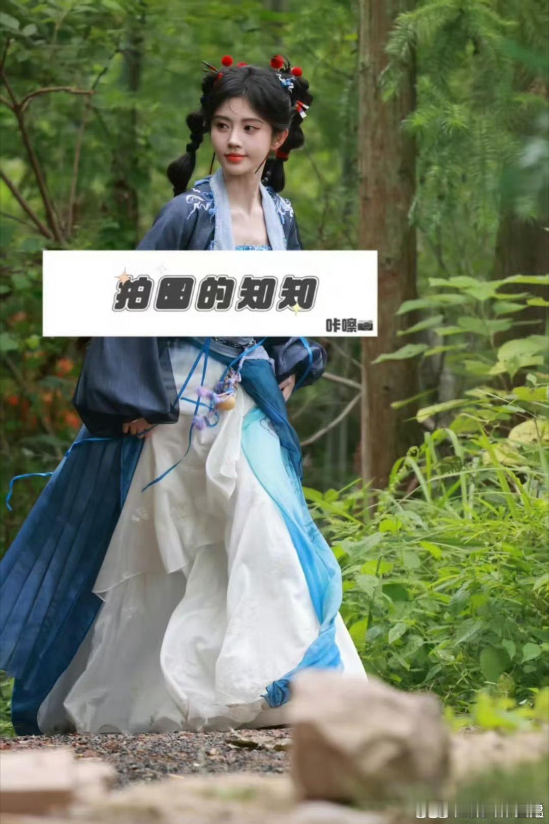 OMG，好可爱​​​