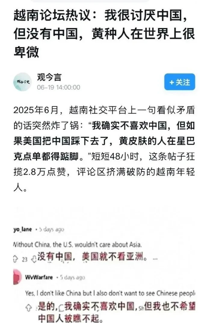 没中国，亚洲地位可能不如非洲？你知道吗？如果没有中国，亚