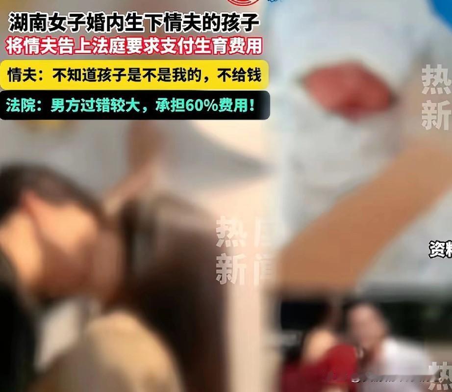 这件事，用十六个字形容很贴切。树不要皮，必死无疑。人不要脸，天下“无敌”。