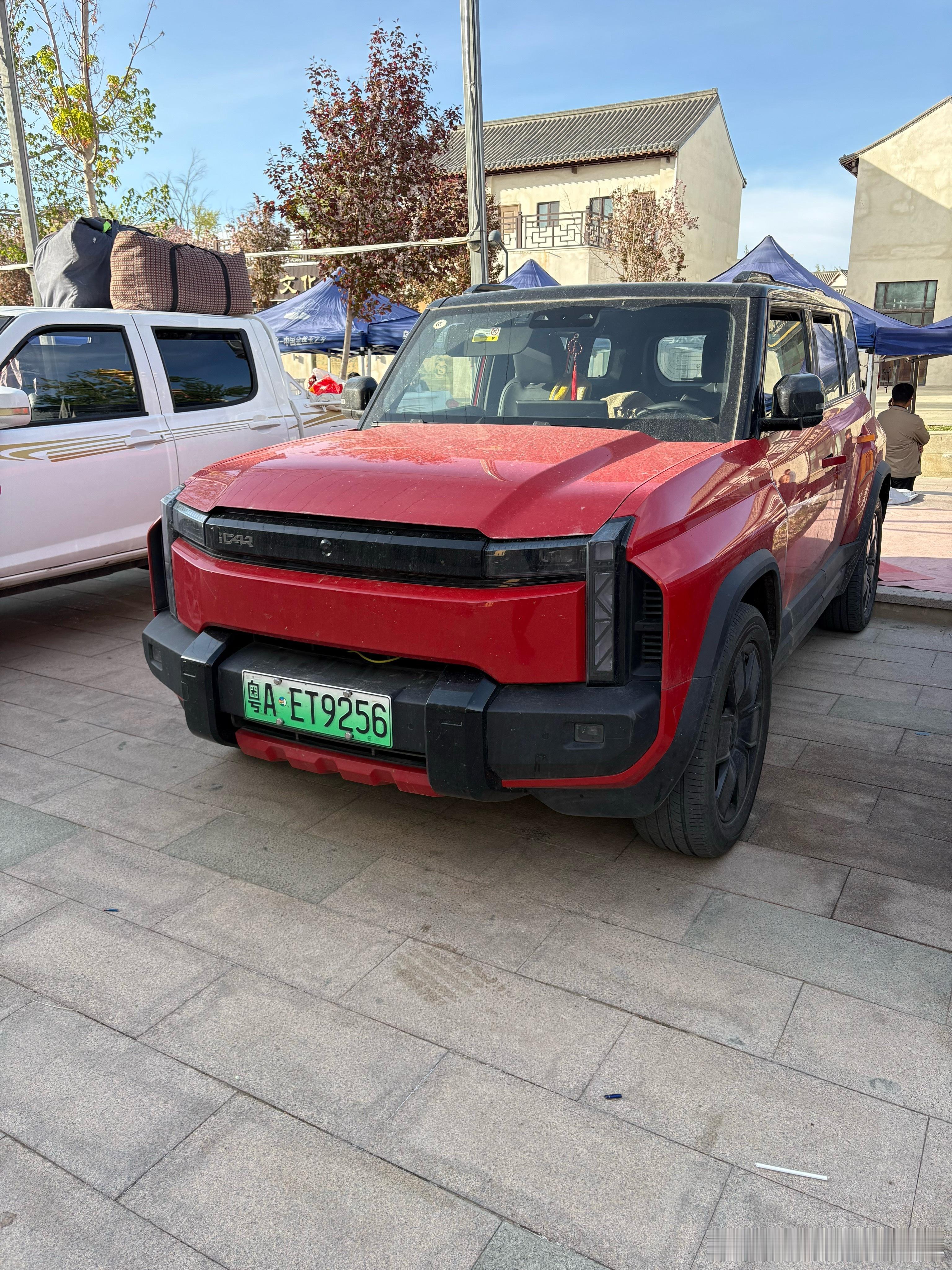 我以为是普普通通的新A结果定睛一看是粤A大哥说他在广州广州开了7天过来我也是服气